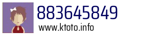 883645849