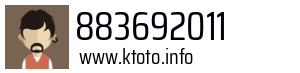 883692011