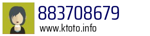 883708679