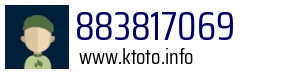 883817069