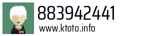 Numer telefonu 883942441 883942441