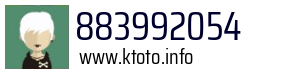 883992054
