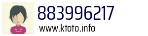 883996217