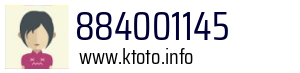 Numer telefonu 884001145 884001145