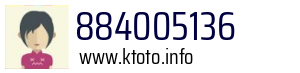 884005136