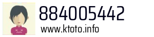 884005442