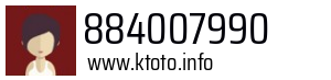 884007990