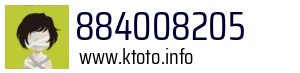 884008205