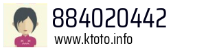 884020442