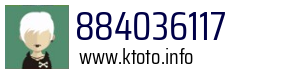 884036117