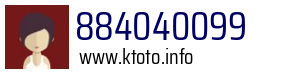 884040099