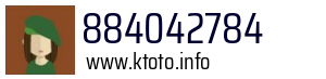 884042784
