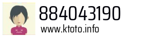 884043190