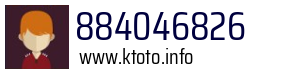 884046826