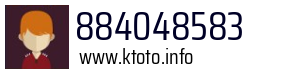 884048583