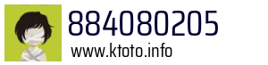 884080205