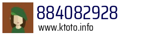 884082928