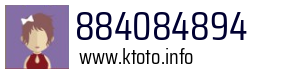 884084894