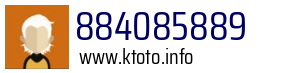 884085889