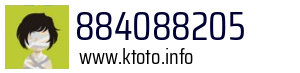 884088205