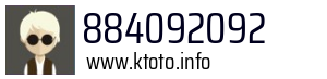 Numer telefonu 884092092 884092092