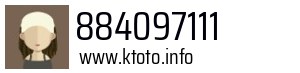884097111