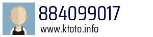 884099017