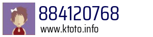 884120768