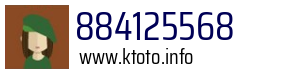 884125568
