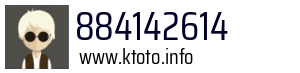 Numer telefonu 884142614 884142614