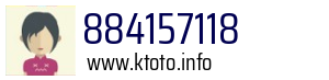 884157118