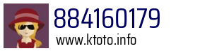 884160179