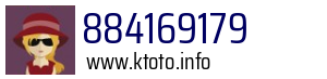 884169179