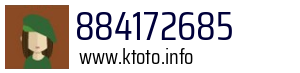 884172685