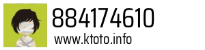 884174610