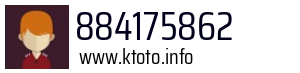 884175862