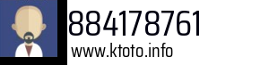 884178761