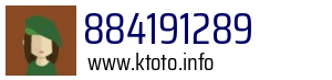 884191289