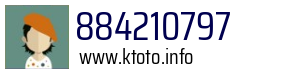 884210797