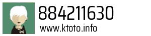 884211630