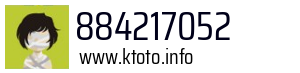 884217052
