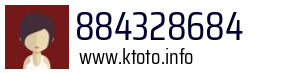 884328684