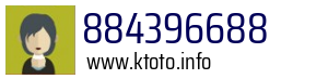 Numer telefonu 884396688 884396688