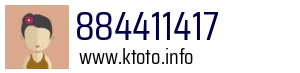 884411417