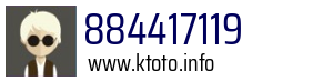 884417119