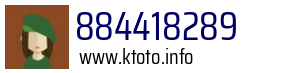884418289