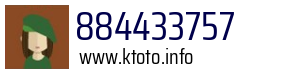 884433757