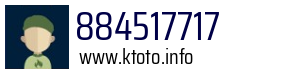 884517717