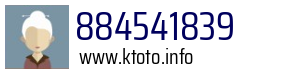 884541839