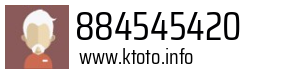 884545420